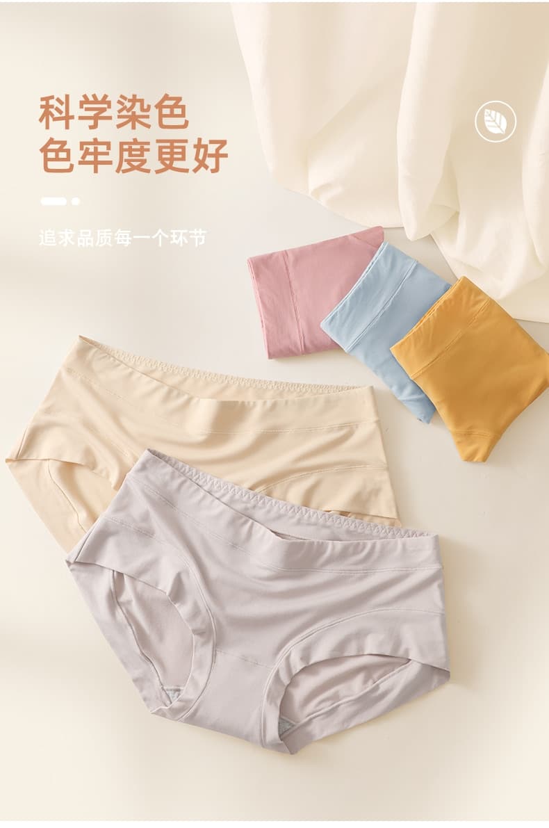 custom modal cotton panties manufacturer