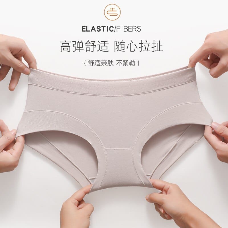 custom modal cotton panties supplier