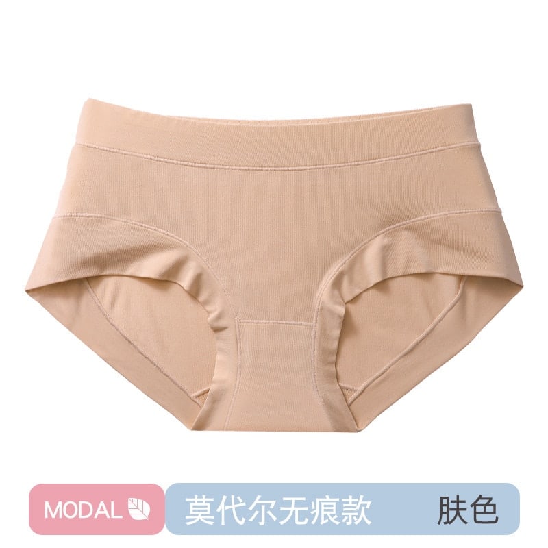 custom modal cotton panties wholesale