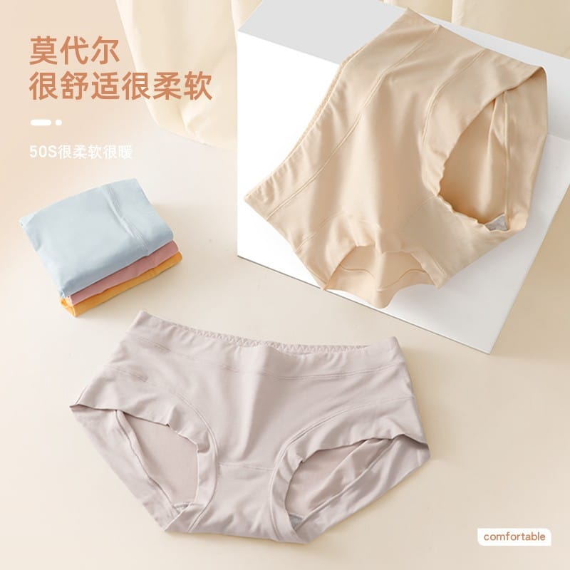 custom modal cotton panties wholesale