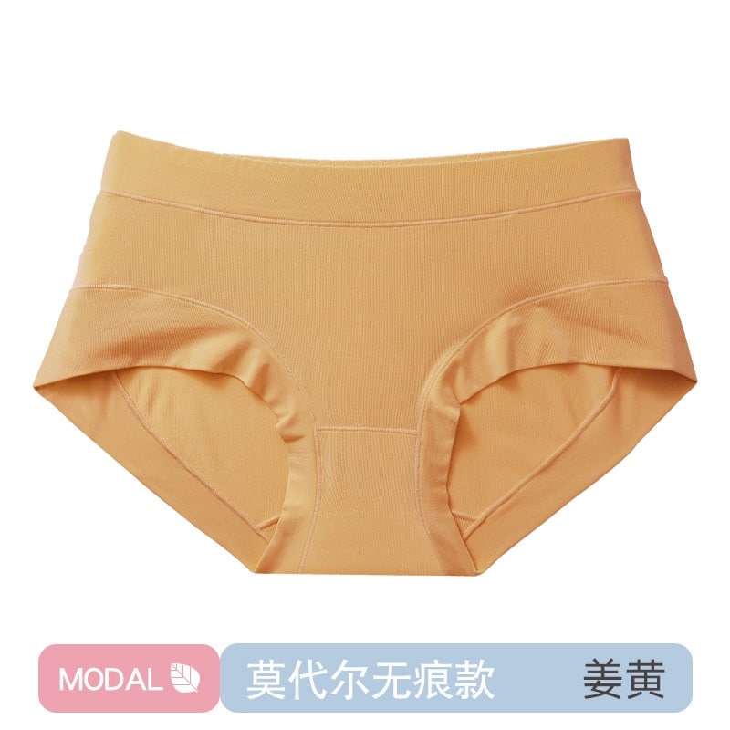 yellow modal cotton panties