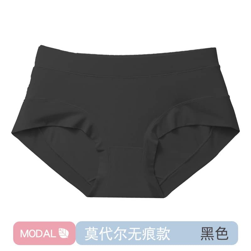 black modal cotton panties