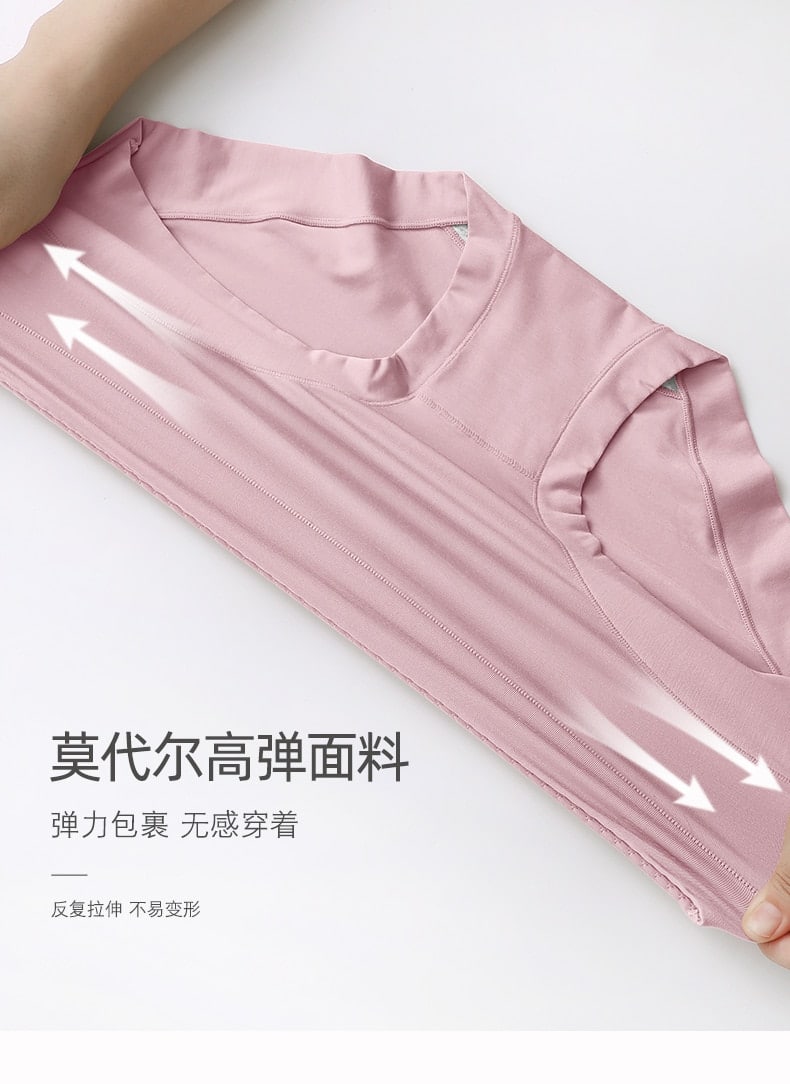 modal cotton panties supplier in China